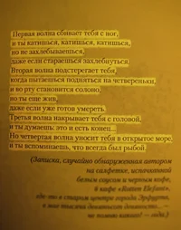 2021-07-29-09-58-30.jpg 2021-07-29-09-58-30.jpg