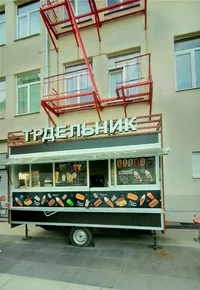 20230614_165456.jpg 20230614_165456.jpg