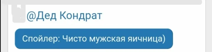 Screenshot_20231122_203526.jpg Screenshot_20231122_203526.jpg