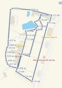 13 1,9 сканд.webp