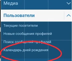 Screenshot_20231123-170249.webp Screenshot_20231123-170249.webp