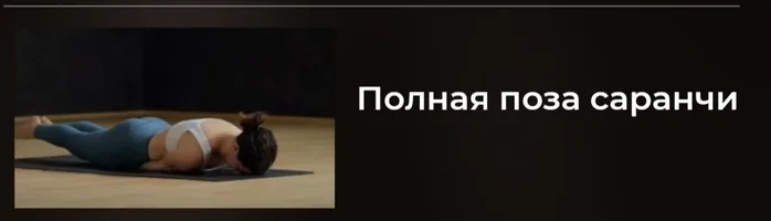 Screenshot_20231203_203030_Yoga.webp Screenshot_20231203_203030_Yoga.webp