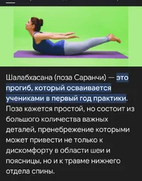 Screenshot_20231203_203142_Chrome.webp Screenshot_20231203_203142_Chrome.webp