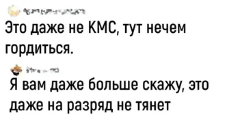 Screenshot_20231207_204345_VK.webp Screenshot_20231207_204345_VK.webp