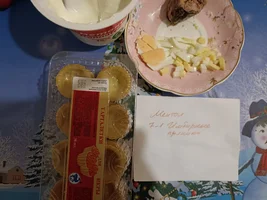 IMG_20231214_180857.webp