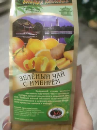 IMG_20231216_201152.webp IMG_20231216_201152.webp