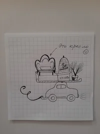 Soljanka.webp