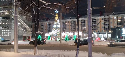 20231226_195716.webp