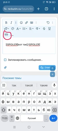 Screenshot_20240103-211102.webp Screenshot_20240103-211102.webp