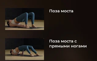 Screenshot_20240119_082121_Yoga.webp Screenshot_20240119_082121_Yoga.webp