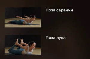 Screenshot_20240119_082839_Yoga.webp Screenshot_20240119_082839_Yoga.webp