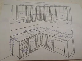 IMG_20240119_215117.webp IMG_20240119_215117.webp