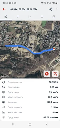 Screenshot_20240122_103821_Zeopoxa Running.webp