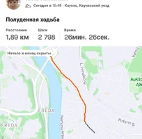 Screenshot_20240122_163934_Strava.webp