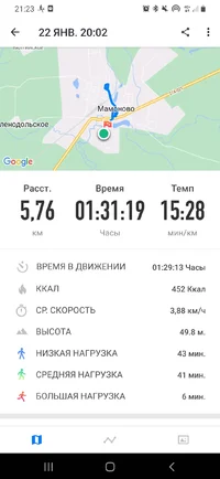Screenshot_20240122-212322_Map Runner.webp