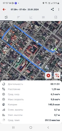 Screenshot_20240123_075708_Zeopoxa Running.webp