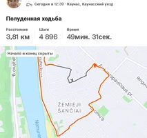 Screenshot_20240127_135737_Strava.webp
