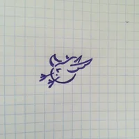 Хтонь Лесная.webp