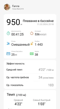 IMG_20240211_220456.webp IMG_20240211_220456.webp