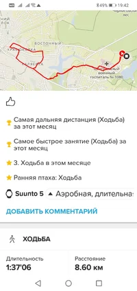 Screenshot_20240212-194208.webp Screenshot_20240212-194208.webp