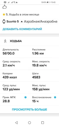 Screenshot_20240212-194330.webp Screenshot_20240212-194330.webp