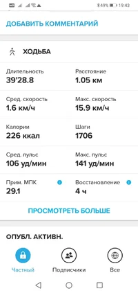 Screenshot_20240212-194350.webp Screenshot_20240212-194350.webp