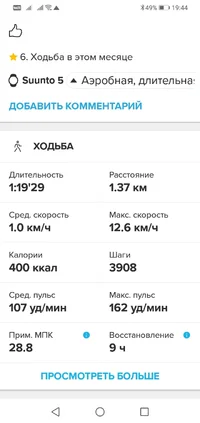 Screenshot_20240212-194413.webp Screenshot_20240212-194413.webp