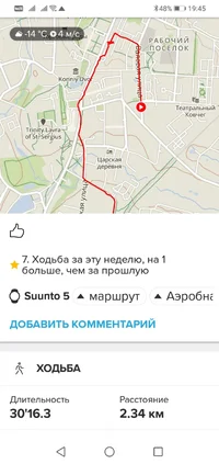 Screenshot_20240212-194533.webp Screenshot_20240212-194533.webp