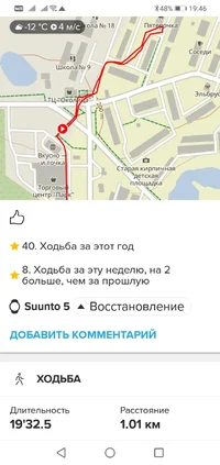 Screenshot_20240212-194602.webp Screenshot_20240212-194602.webp