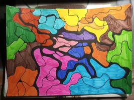 Лесная Катананхе.webp