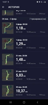 Screenshot_20240216-145723_Map Runner.webp