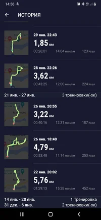 Screenshot_20240216-145648_Map Runner.webp