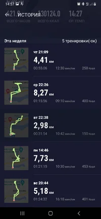 Screenshot_20240216-145757_Map Runner.webp