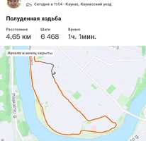 Screenshot_20240216_210343_Strava.webp