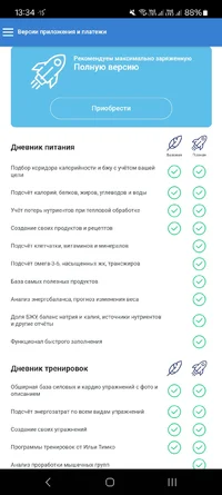 Screenshot_20240221_133408_  .webp