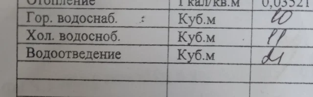 20240221_132036.webp 20240221_132036.webp