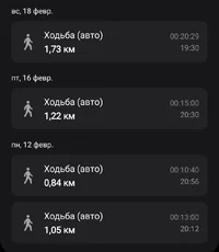 Screenshot_20240223_222237_Samsung Health.webp