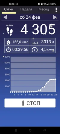 Screenshot_2024-02-26-00-30-24-31_8ad6d90908ac114fc0161ff570a43277.webp Screenshot_2024-02-26-00-30-24-31_8ad6d90908ac114fc0161ff570a43277.webp