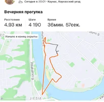 Screenshot_20240228_210129_Strava.webp