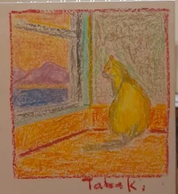 Tabaki.webp
