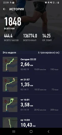 Screenshot_20240309-225922_Map Runner.webp