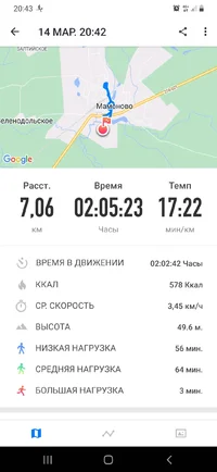 Screenshot_20240314-204330_Map Runner.webp