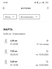 IMG_20240319_143917.jpg IMG_20240319_143917.jpg