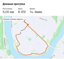 Screenshot_20240319_182114_Strava.webp Screenshot_20240319_182114_Strava.webp