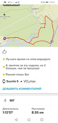 Screenshot_20240319-101011.webp Screenshot_20240319-101011.webp