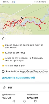 Screenshot_20240319-101045.webp Screenshot_20240319-101045.webp