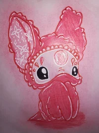 Хтонь Лесная.webp