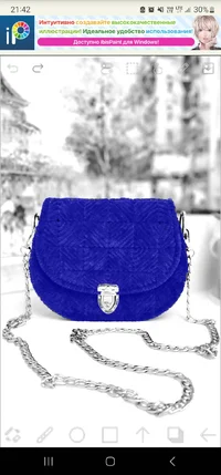 Screenshot_20230119_214212_ibisPaint X.webp