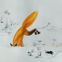 Хтонь Лесная.webp