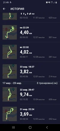 Screenshot_20240327-214958_Map Runner.webp